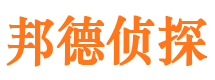 凤山情人调查